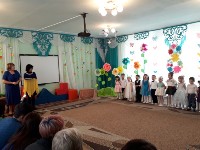   ""