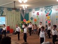    ""