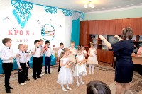  1- 