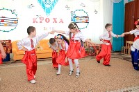  2- 