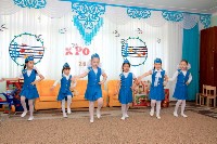  2- 