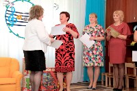  2- 